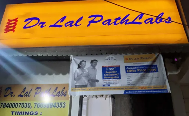 Dr Lal PathLabs Franchise Cost