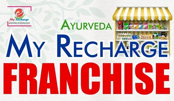 MyRecharge Franchise Cost